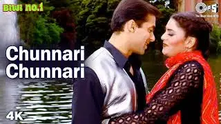 Chunri Chunri – Romantic Melody