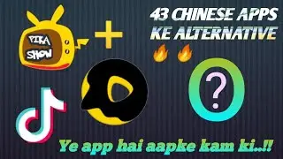 Best Alternative Of 43 Latest Banned Apps ⚡⚡ 🔥