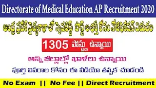 DME AP Recruitment 2020 ||Apply Online for 1305 Specialist || Full Details in Telugu