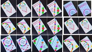 8 Easy Teachers Day Card|Happy Teachers Day Card|Teachers Day Card|Simple Teachers Day Card|Teachers