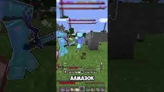 ip: Clip.funtime.su | Хороший ивент на анархии ФАНТАЙМ