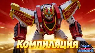 🎓С Днём студента!🎉|Armor Rangers S1|Праздничный спецвыпус | анимация | супергерои| оботмультфильмы