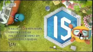 OUT183