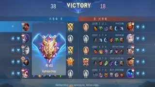game play minotaur mythical glory 51 star mobile legends