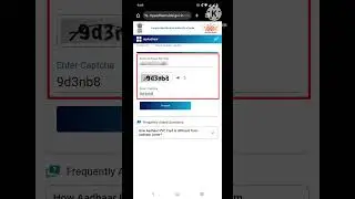 Check Which Mobile Number Linked to Your Aadhaar #shorts #youtubeshorts #mrinalghosh #youtube