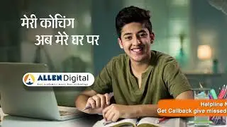 ALLEN Digital Kota Coaching announces Live Lectures | Live Doubt Classes | NEET | IITJEE