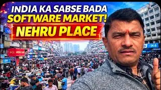 India ka Sabse Bada Software Market Nehru Place Delhi #NehruplaceDelhi