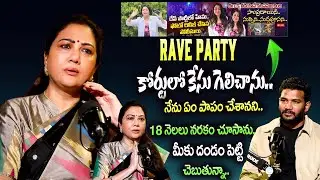 Actress Hema After 18 Months &ndash; Sensational Exclusive Interview on Rave Party Issue
