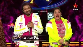 Neethone Dance - Promo | Natraj & Neetu |  Connection Round | Every Sat & Sun at 9 PM | StarMaa