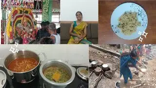 #🙏 kovil function 🙏 semma  virunthu👌#lifeisbutadream #food #vlog