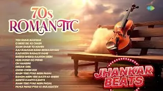 Romantic Hits From 70s | Jhankar Beats | Yeh Sham Mastani | O Mere Dil Ke Chain | Main Shair To Nahi