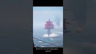 ЧТО НАМ ДЕЛАТЬ? #fyp #skullandbones #pirates #море  #пираты #memes #gaming #sea
