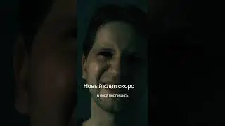 MORALLIST music video #metal #екб #рок #creepy #demon #rock #music