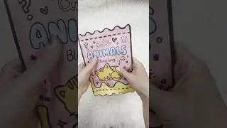 Blind bag cute animal #shorts  #diycrafts #blindbox #asmr #paperdiy #handmade