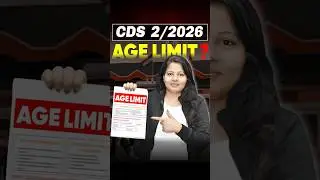 CDS 2 2026 Age Limit | CDS Eligibility Criteria | CDS Age Limit 2026 | CDS 2 2026 Exam #cds2026