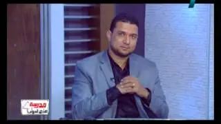 27-08-2015 علم نفس 2 ثانوي حلقة 1 الاستاذ تامر صفوت