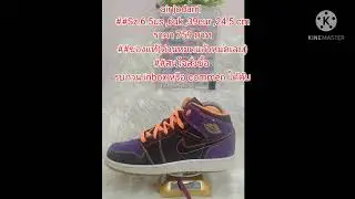 air jodan1 .6.5us ,6uk ,39eur ,24.5 cm