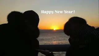 2026년 새해 복 많이 받으세요 🙇🏻‍♀️(묵호, 차박, 카운트다운, 새해일출, 그냥필름)