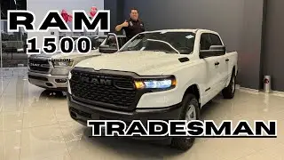 Un cambio innecesario o ya le tocaba?? Nueva Ram 1500 Tradesman. Nueva l&iacute;nea de trabajo