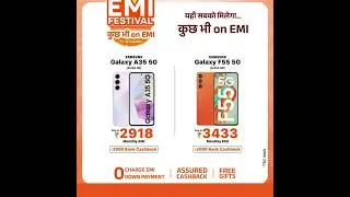 Emi Festival on vivo, redmi , realme, oppo, samsung and others #androidphone #vivophone