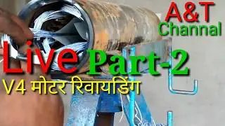 Live V4 motor winding,live submersible motor winding part-2