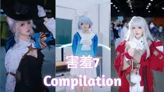 害羞7 (haixiu7) Cosplay Compilation