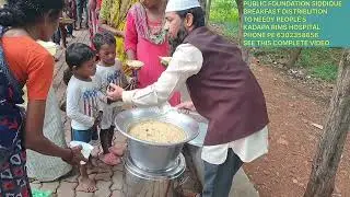 Public foundation siddique YouTube subscribe phone pe 6302358856 8 September 2024
