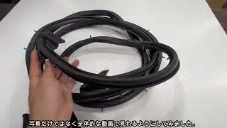 パーツアシスト ケンメリ２ドア用ドアウェザー製品紹介 GC110 KGC110 KPGC110 GC111