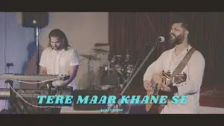 Tere Maar khane se || Ft. Ruben Singh || Tribute song #goodfriday #2025