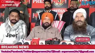 Baliali Mohali ਵਿਖ਼ੇ 7 ਮੰਜ਼ਿਲਾ ਨਜਾਇਜ PG ਦੇ ਕਾਰਨ ਜਾਨ ਦੇ ਡਰੋਂ ਦਰਜਨਾਂ ਲੋਕਾਂ ਨੇ ਆਪਣੇ ਜੱਦੀ ਘਰ ਛੱਡੇ | News 