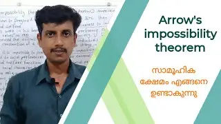 Arrow's impossibility theorem | Malayalam | Deepesh Manoharan | LIFE ECONOMICS