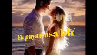 real life true love story //ek payar asa bhi//