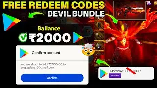 Free Redeem Code | Free Redeem Code App 2024 | Free Google Play Redeem Code App | Redeem Code App