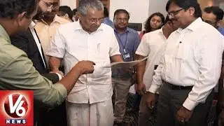Visaka Industries MD Vamshi Meets Kerala CM Pinarayi, Donates Rs 25 Lakh For Flood Victims | V6