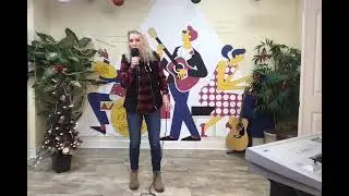 Kathy Panzer Tromba singing 