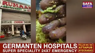 Urgent Complaint: Worm Found in Dish at Hotel Rumaan, Santosh Nagar - No Action from Managemen