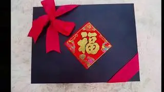 Premium Chinese New Year Gift Ideas 2019嘟嘟新年礼