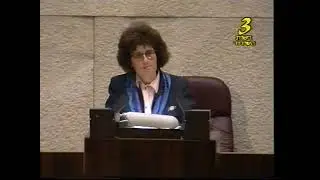 תמר גוז'נסקי על מכשולים במערכה לשוויון האישה