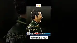 Umar gull best swing ball will bold 💯✌️//khan74564
