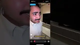 سنابات محمد الفاصل واخوانه ضحككك😹😹