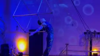 Bran Aerial Cube Performance