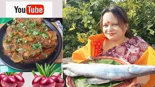 FISH DO PYAZA(INDIAN STYLE MASALA FISH CURRY))