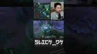 На этот раз Сралк не зассал #slickdk #twitch #streamer #dota2 #дота2 #дотка #dotawtf