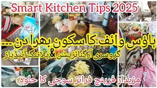 Pakistani housewife Kitchen Grocery Organization & Planning Ideas | Smart Kitchen Tips 2025