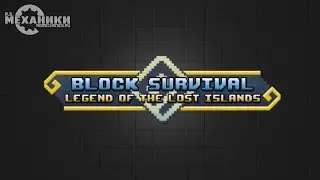 Block Survival Legend of the Lost Islands - Trailer