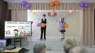 MVI 0974 Смольянская школа. Вечер встречи выпускников 07.02.2026.