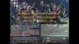 Spike Brothers Deck Profile Post GBT 13