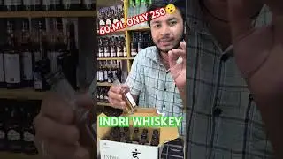 Cheapest Indri Whiskey From india //Best in The World #shorts#short #indiansinglemalt #youtubeshorts