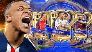 تفتيح بكجات الألتيميت توتي🔥🔥 ونشوف متطلبات رافينها😱 اف سي موبايل / FC mobile 