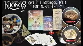 Qual &egrave; il messaggio della Luna Nuova per te? 🔮 #cartomanziainterattiva #tarocchi